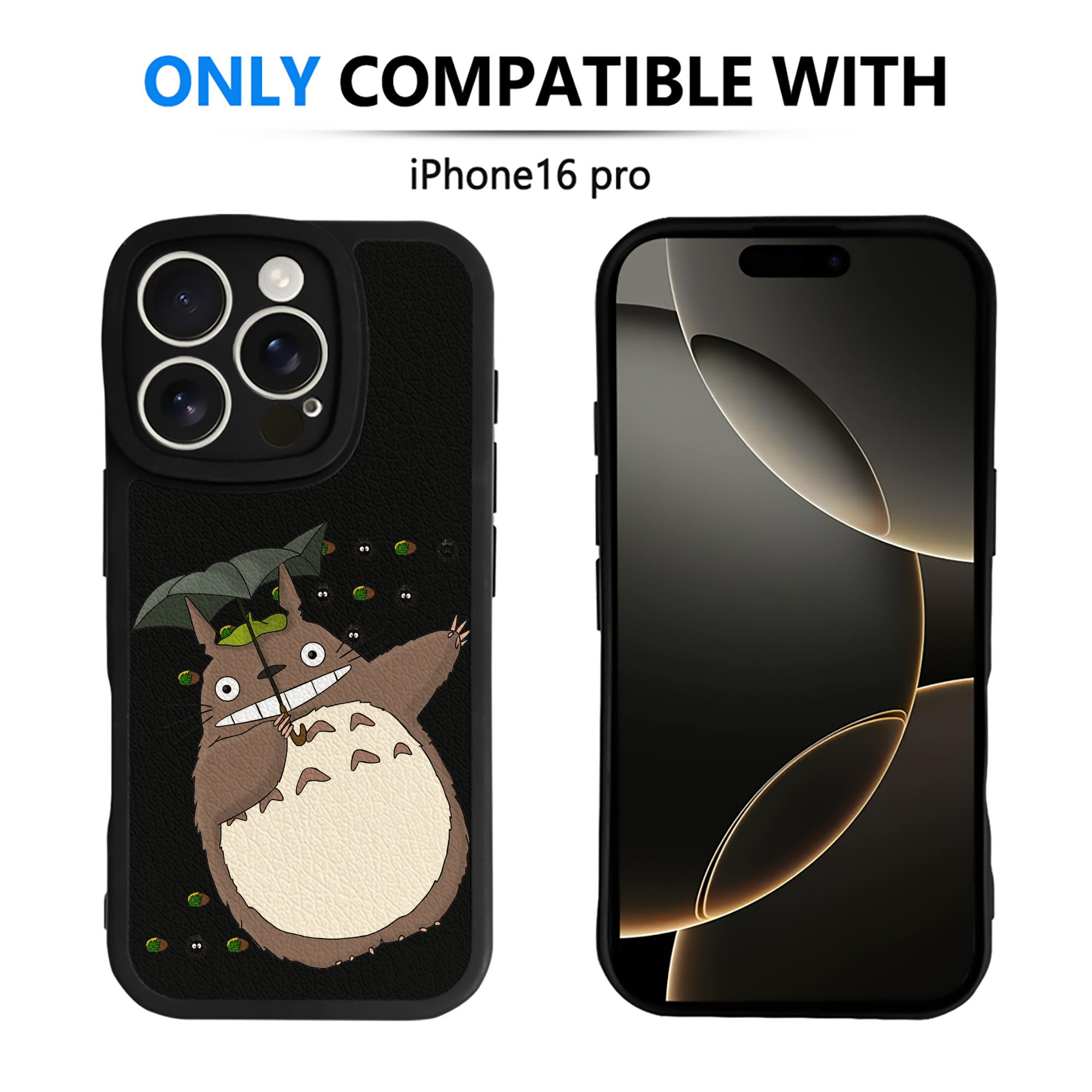 （画像用） となりのトトロ 草壁メイ 草壁サツキ My Neighbor Totoro Satsuki Kusakabe Mei Kusakabe 【iPhone 16シリーズ対応】シリコンスマホケース（レザー調） 材質：シリコン